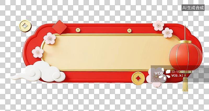 【AI数字艺术】放假通知新年喜庆边框大雪节气边框图片素材