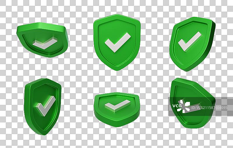 免抠安全保障保护抵御风险盾牌3D图片素材