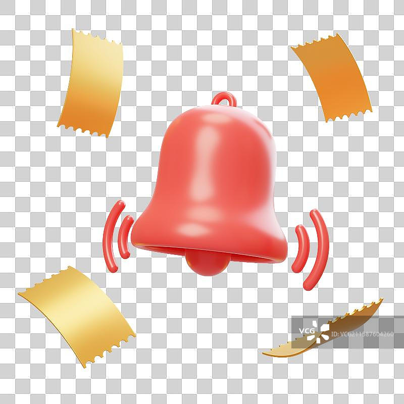 免抠铃铛3D消息提醒通知警报活动图片素材