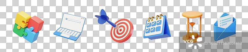 免抠办公职场项目团队管理合作3D图片素材