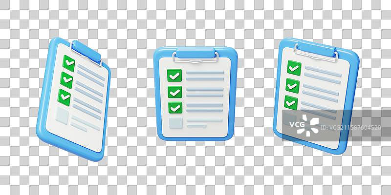 免抠清单任务记录检查订单整理3D图片素材