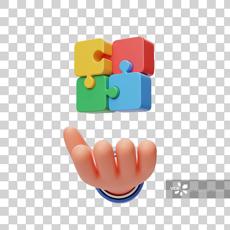 免抠玩具拼图智力团队合作模型3D图片素材