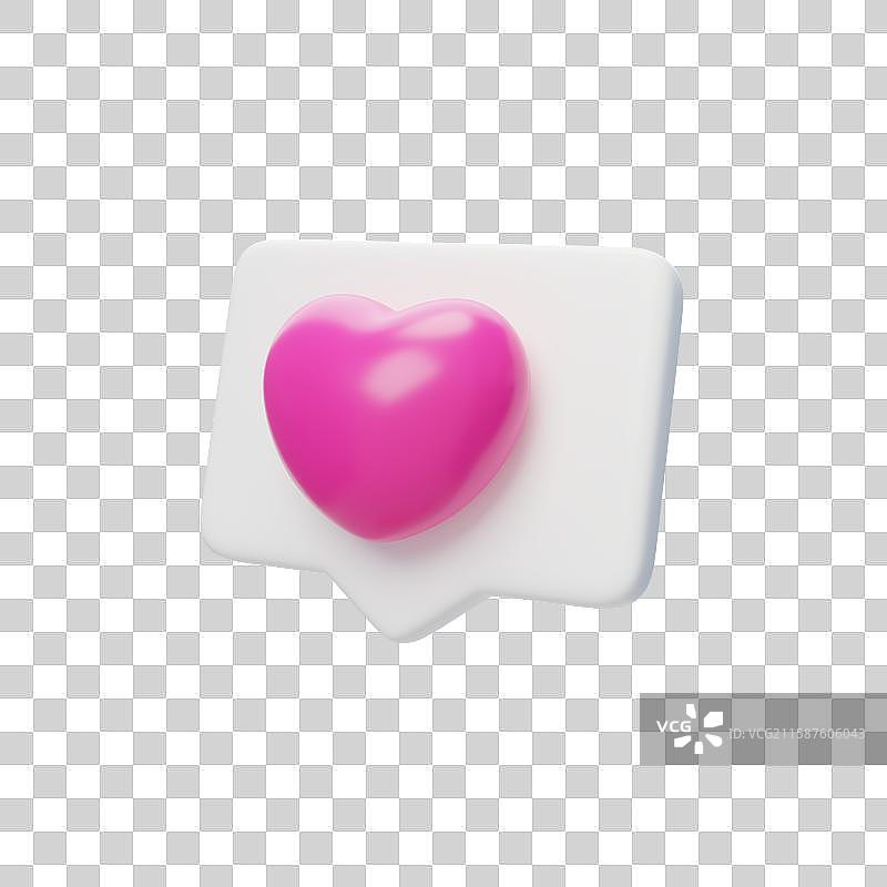 免抠情人节七夕浪漫爱情幸福情话3D图片素材