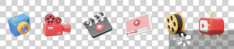 免抠媒体娱乐节目广告传媒影视设备3D图片素材