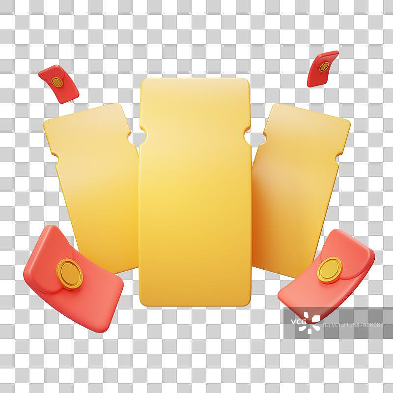 免抠活动优惠券红包电商返现3D图片素材