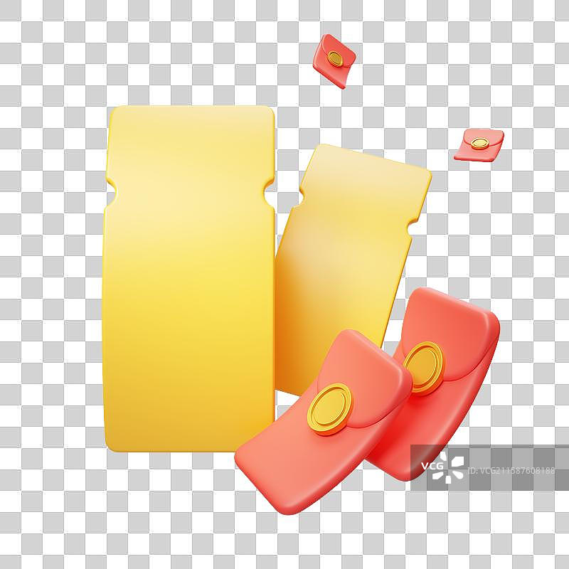 免抠活动优惠券红包电商返现3D图片素材