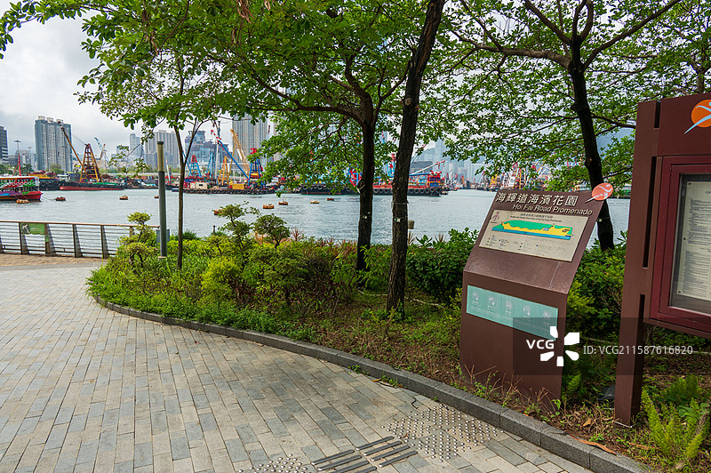 香港奥运海辉道海滨花园入口.jpg图片素材