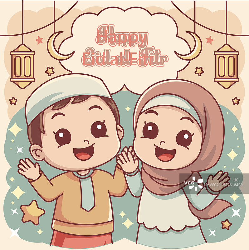 可爱的开斋节庆祝活动与快乐的穆斯林图片素材