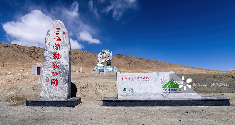 昆仑山口风光，三江源国家公园，可可西里世界自然遗产地，青海，玉树，治多，青藏公路（109国道）图片素材