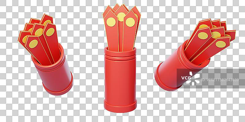 免抠新年传统喜庆国风幸运抽签3D图片素材