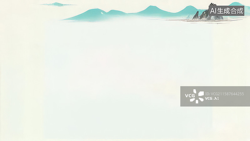 【AI数字艺术】水墨画居上-水墨画背景壁纸1.远山薄雾，宁静自然风光图片素材