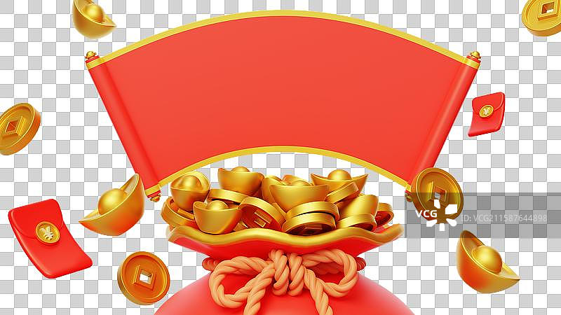 免抠新年春节传统佳节喜庆中国风3D图片素材