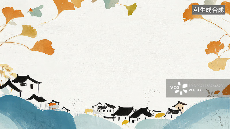 【AI数字艺术】水墨画最大-水墨画背景壁纸1秋叶点缀的古村山水画图片素材