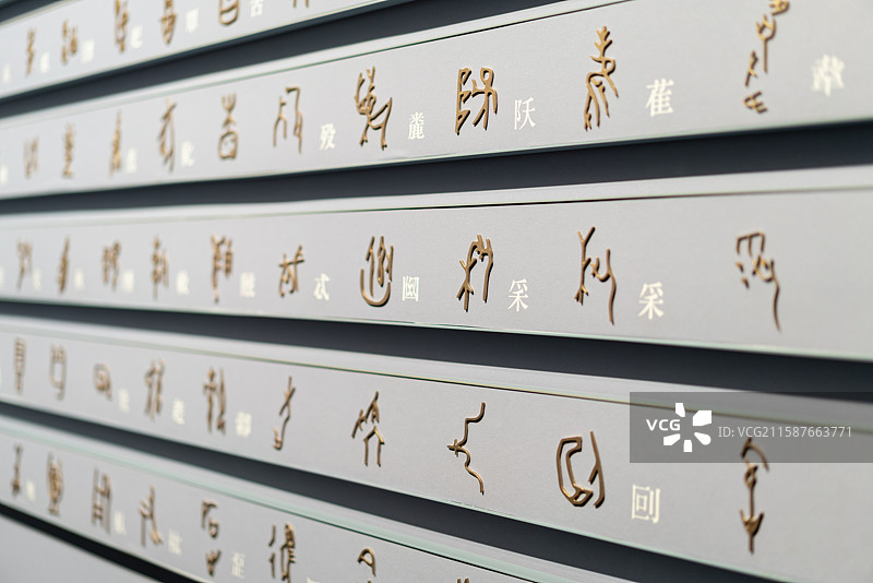 河南城市风光图片素材