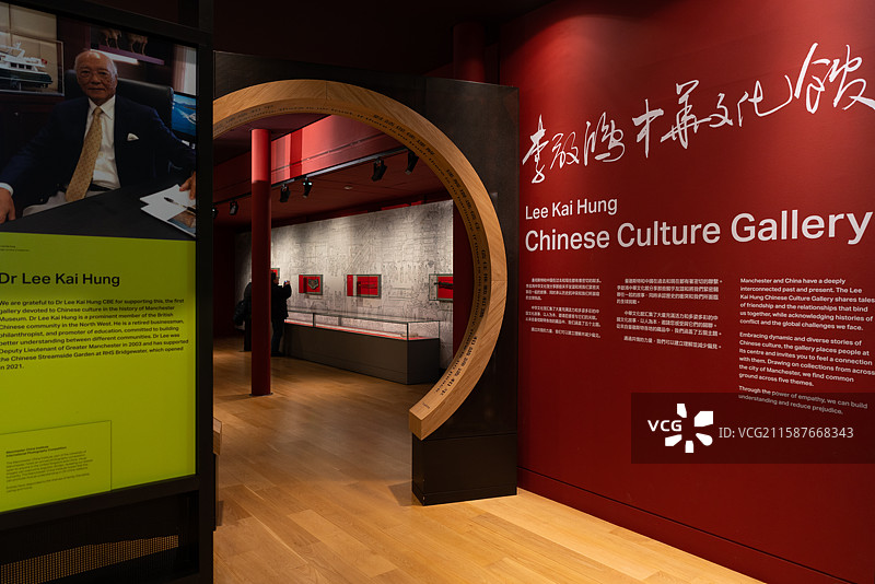 英国城市风景风光图片素材