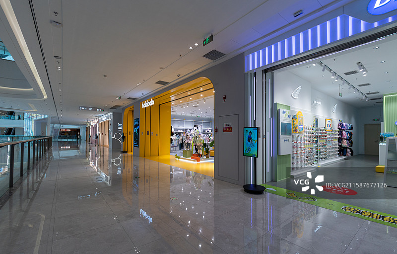 北京五棵松万达广场图片素材