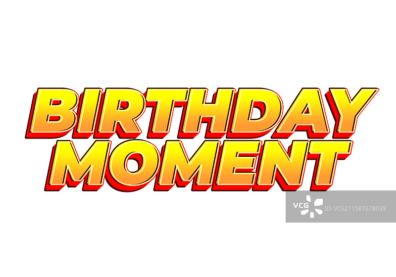 生日时刻文本效果用于广告或图片素材