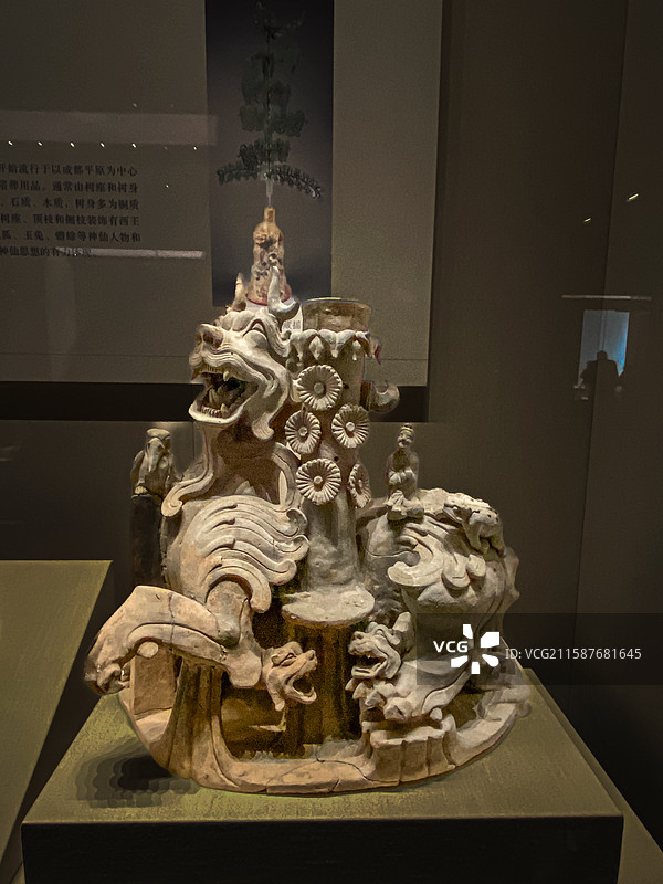 汉代 辟邪陶摇钱树座 重庆三峡博物馆图片素材