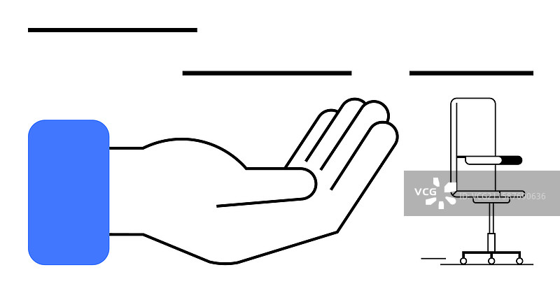 靠近办公椅的开放手掌奉献姿势图片素材