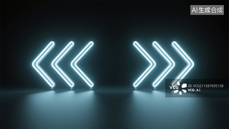【AI数字艺术】灰黑色背景下一排整齐排列由白色霓虹灯光组成从画面中间指向左右两侧的箭头图片素材