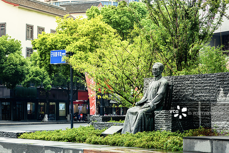 浙江绍兴蔡元培塑像 蔡元培故居图片素材