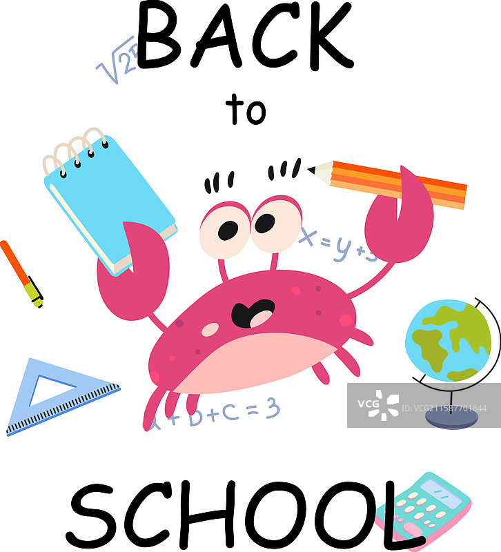 可爱的螃蟹返校打印模板图片素材