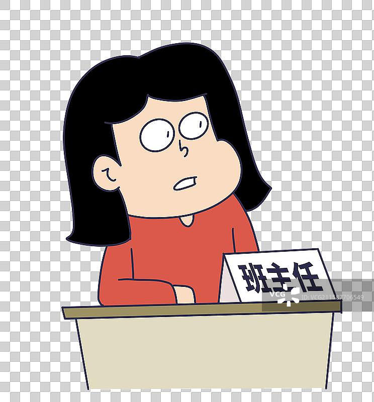 卡通形象的班主任人物图片素材