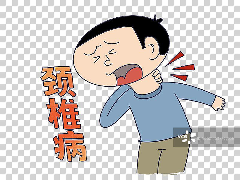 描绘颈椎病导致颈部疼痛的插画图片素材