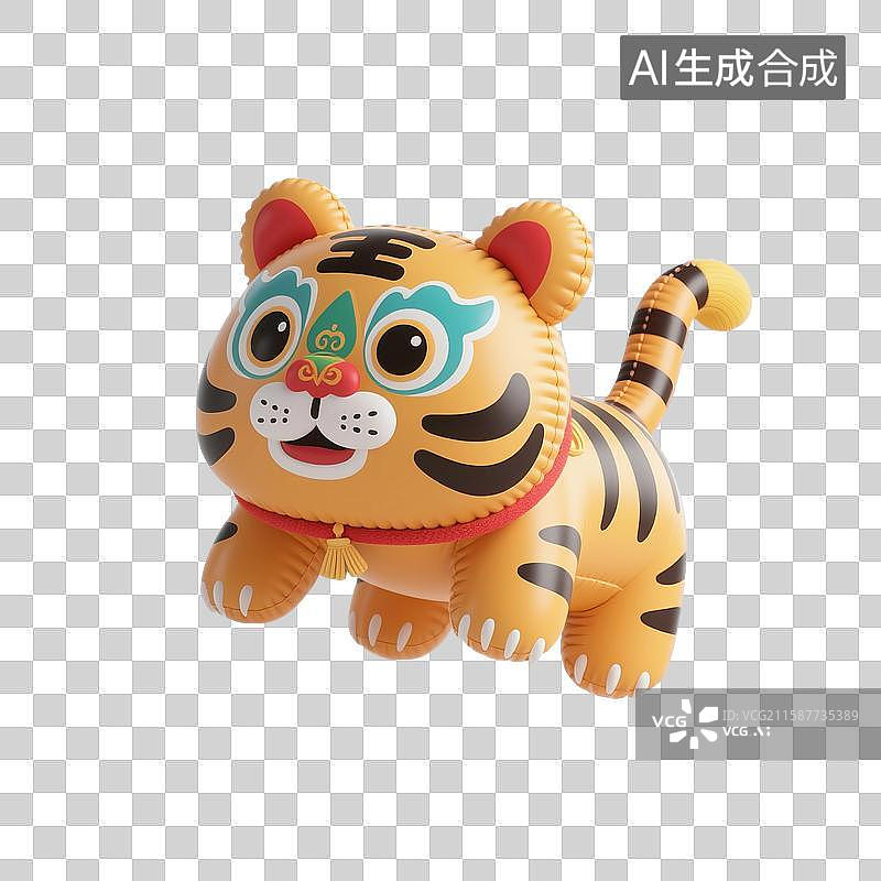 【AI数字艺术】3D渲染卡通动物，膨胀充气风格，充气老虎，老虎玩具，布老虎，虎年，十二生肖，中国风，免抠元素图片素材