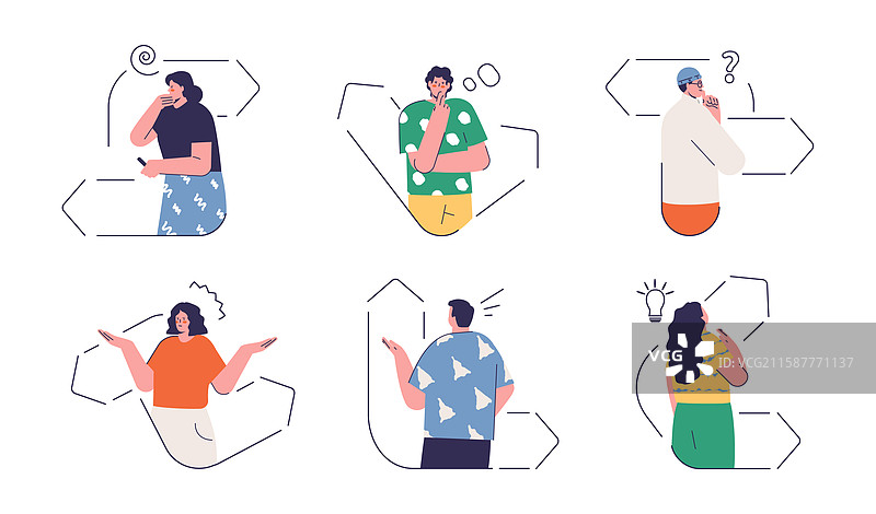 思考中的人们做出商业决策图片素材