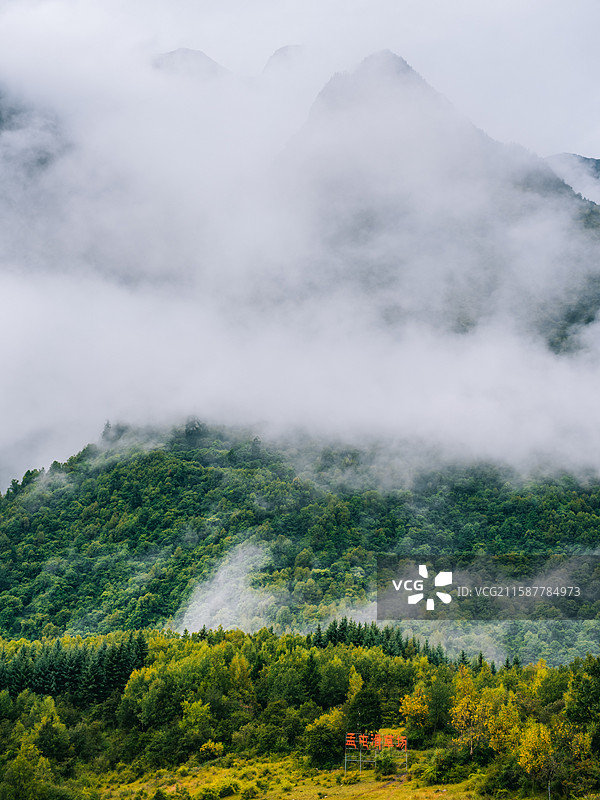 孟屯河谷高桥沟图片素材