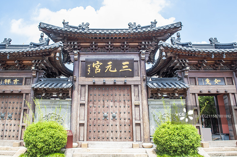上海广富林文化遗址三元宫 上海广富林文化遗址禅寺 上海广富林风光 广富林  寺庙建筑图片素材