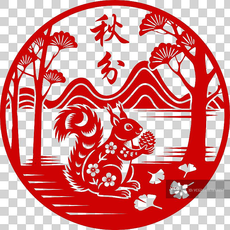 剪纸24节气秋分圆型窗花元素图片素材