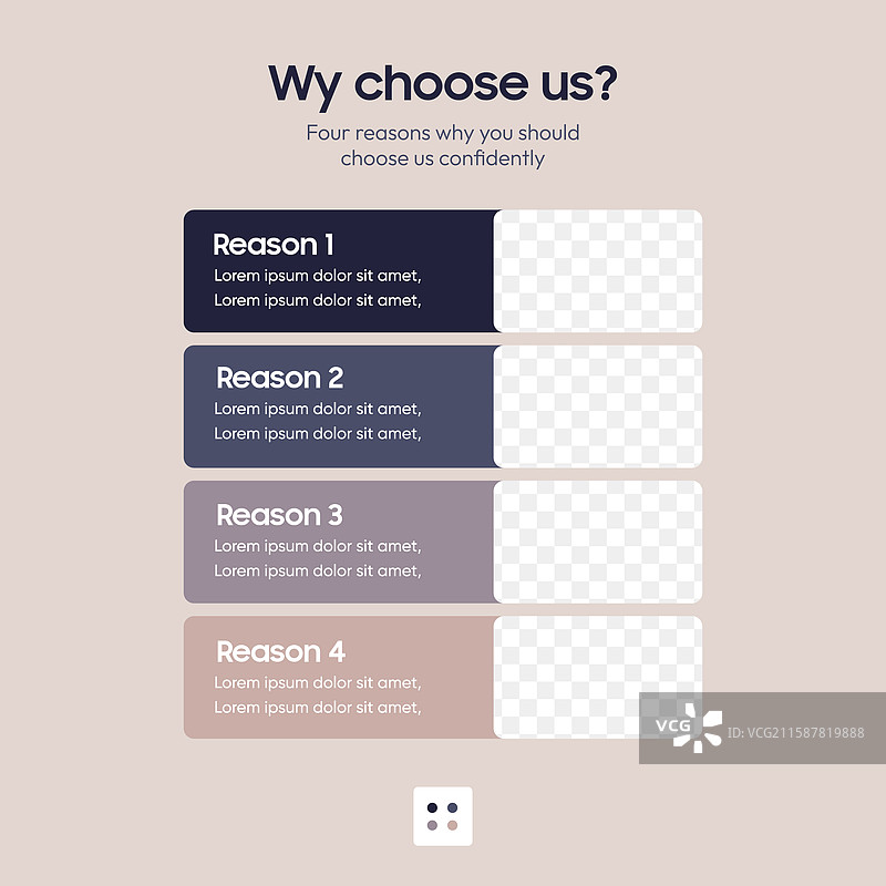 新的四选项信息图，主题为“为什么选择我们”图片素材