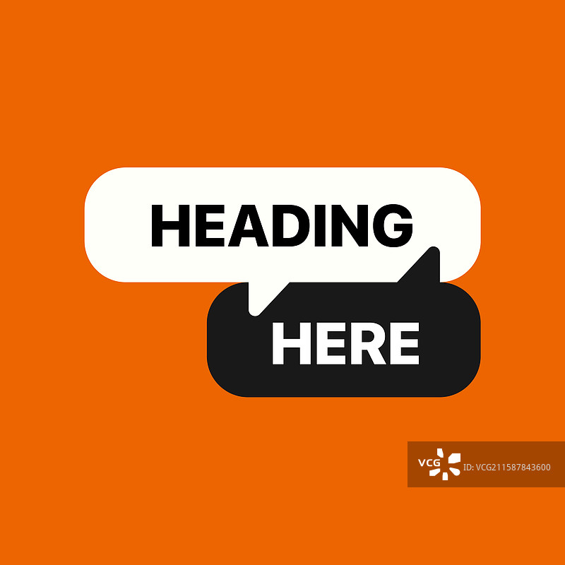 新报价卡 - 文本高亮 - 对话气泡图片素材