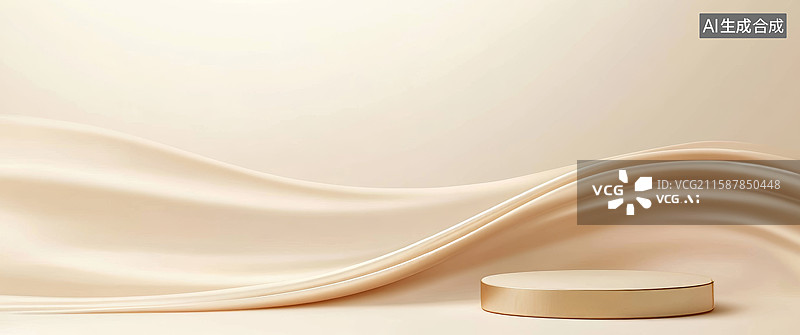 【AI数字艺术】优雅的米色丝绸和展示台图片素材