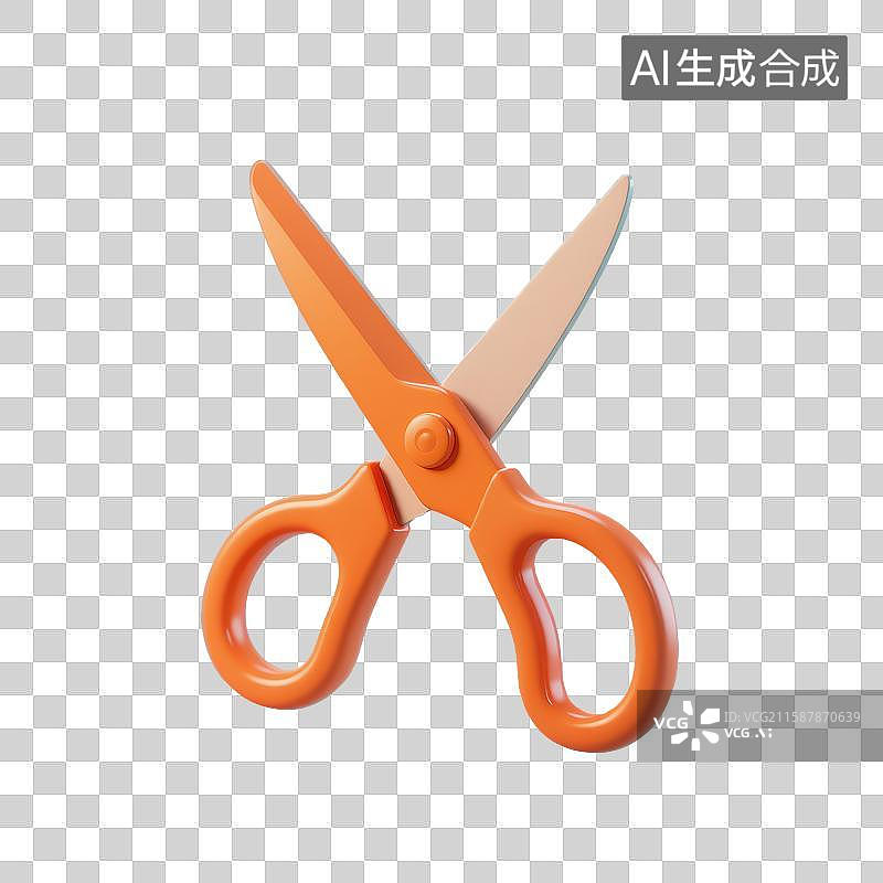 【AI数字艺术】3D渲染免抠图形元素卡通橙色剪刀图片素材
