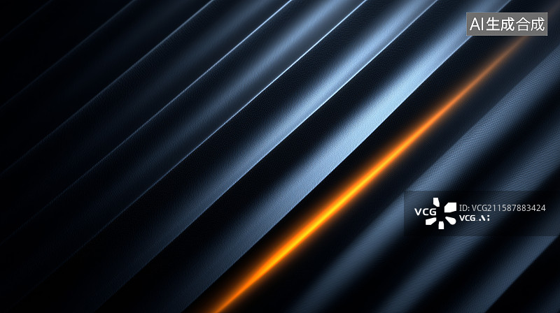 【AI数字艺术】橙光科技纹理抽象背景》，关键词：橙色，光线，科技，纹理，抽象，背景，深色，金属，质感，光影，线条，斜图片素材