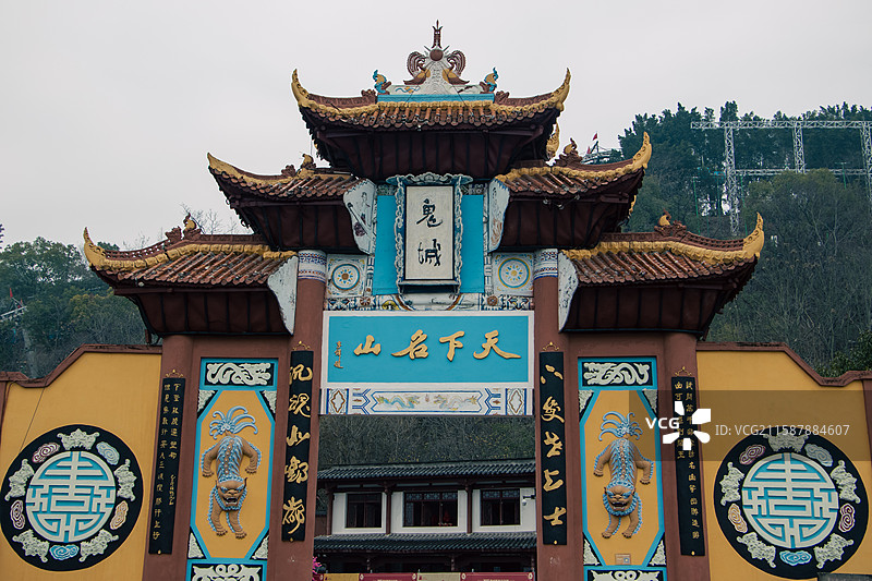 重庆丰都名山风景区图片素材