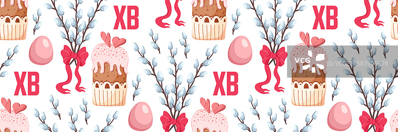 春季复活节无缝图案与盛开的花朵图片素材