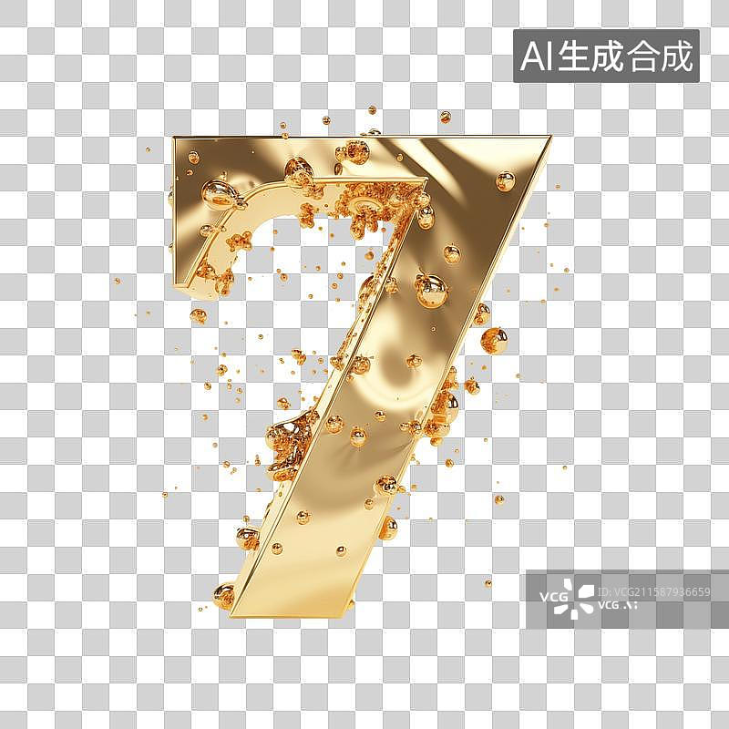【AI数字艺术】一个黄金纯金的阿拉伯数字数学符号图片素材