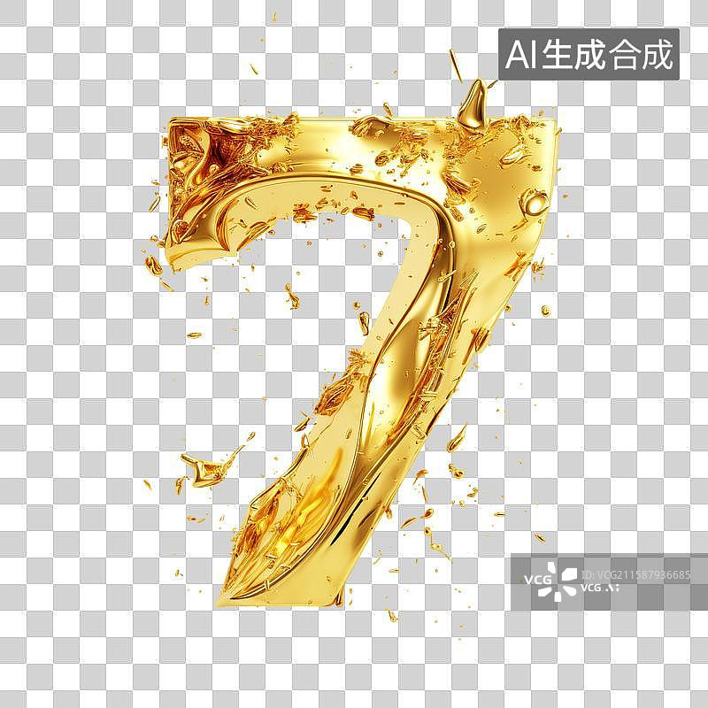 【AI数字艺术】一个黄金纯金的阿拉伯数字数学符号图片素材