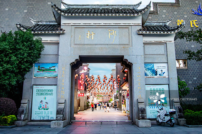 福建沙县小吃文化城图片素材