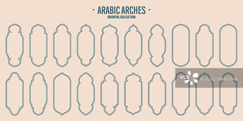 伊斯兰框架 东方风格物品 阿拉伯语图片素材