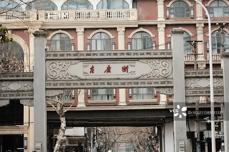 武汉吉庆街门牌坊特写图片素材