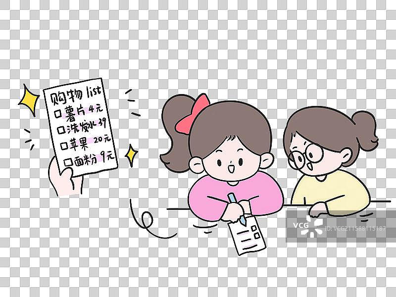 做计划的小女孩图片素材