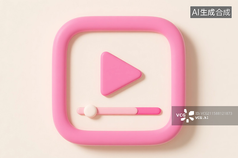 【AI数字艺术】粉色播放按钮暂停键图标3D卡通插画图片素材