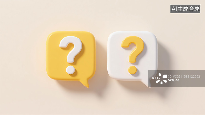 【AI数字艺术】双问号对话气泡3D卡通插画图片素材
