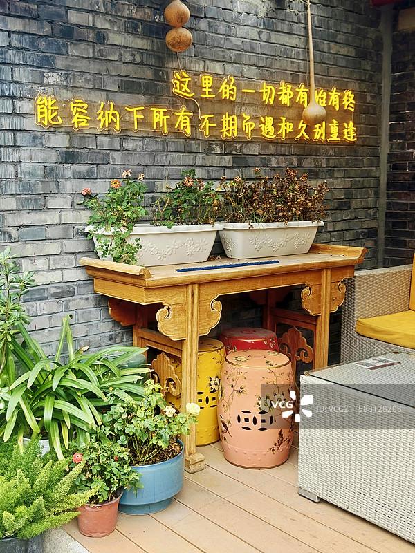 宣南书店 琉璃厂图片素材