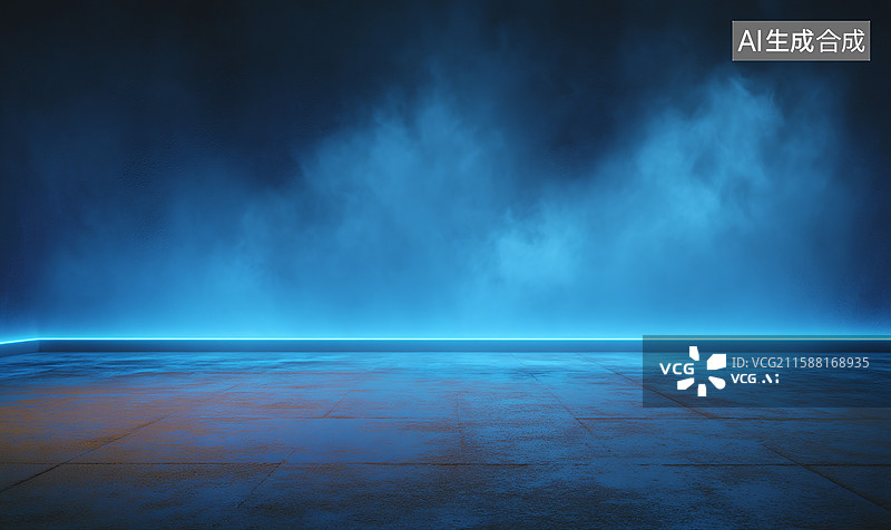 【AI数字艺术】未来科技创意蓝色烟雾背景画面，以光线、地面光影，呈现虚拟交互舞台展示视觉的场景图片素材